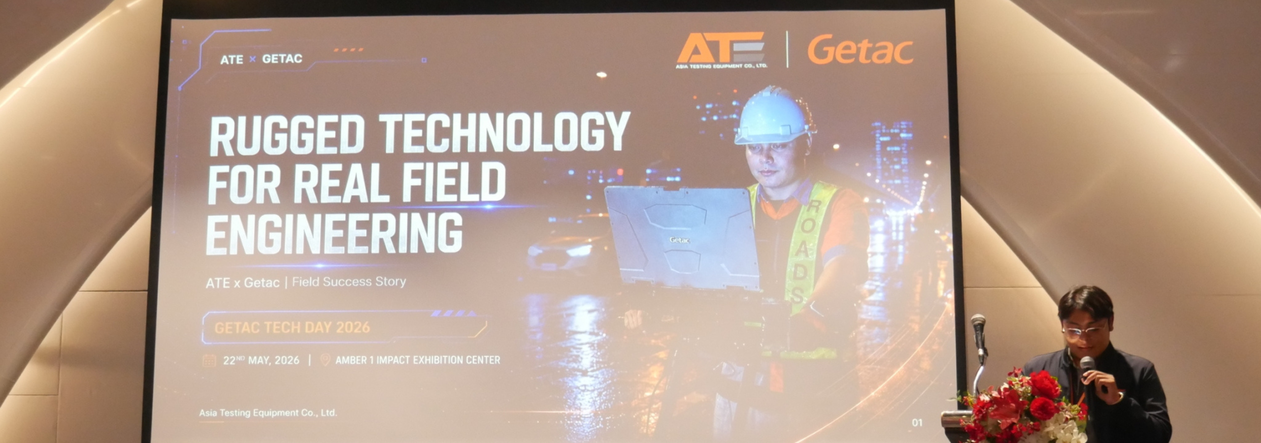 news_getac_techday_2026